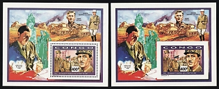 1991 400f Charles De Gaulle and winston Churchill, Events and Personalities, Republic of the Congo, Airmail, Perforated and Imperforate Souvenir Sheets