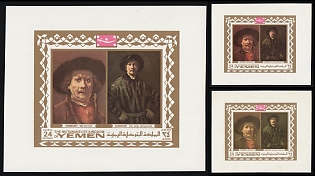 1969 Paintings by Rembrant, Mutawakkilite Kingdom of Yemen, Imperforate Souvenir Sheets