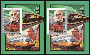 1988 600f Rudolf Diesel, Anniversaries and Means of Transport, Federal Islamic Republic of the Comoros, Souvenir Sheets