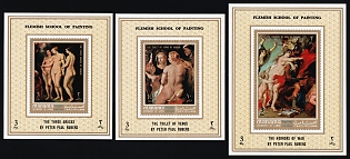 1972 Nude Paintings by Old Masters, Manama, Dependency of Ajman (United Arab Emirates), Airmail, Imperforate Souvenir Sheets