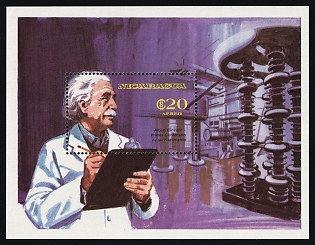1981 Literacy Campaign, History of Space Travel, Lubara 81, Unissued Stamps and Souvenir Sheet for the 100th Anniversary of the Birth of Albert Einstein, Republic of Nicaragua, Airmail, Souvenir Sheet