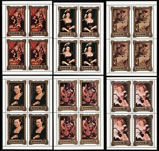 1981 Paintings by Peter Paul Rubens, Democratic People's Republic of Korea, Marginal Blocks of Four, Complete Set
