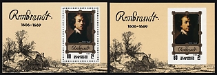 1983 80ch Self - Portrait, Paintings by Rembrandt, Democratic People's Republic of Korea, Perforated and Imperforate Variety Souvenir Sheets
