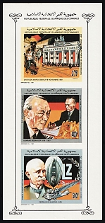 1991 Anniversaries and Events, Federal Islamic Republic of the Comoros, Imperforate Miniature Sheet