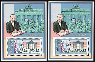 1992 450f Konrad Adenauer, Anniversaries and Events, Republic of Guinea, Airmail, Souvenir Sheets