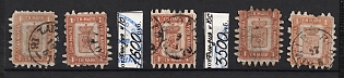 1866 Russian Finland, Collection of Stamps