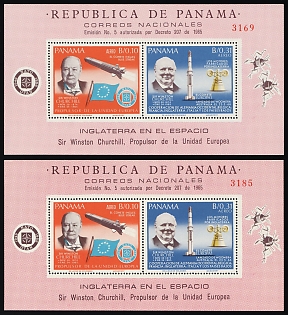 1966 Winston Spencer Churchill, Great Britian's Contribution to Space Research, Republic of Panama, Airmail, Perforated Souvenir Sheets, Plate Numbers