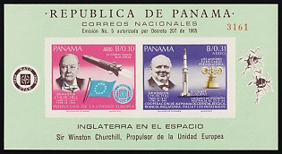 1966 Winston Spencer Churchill, Great Britian's Contribution to Space Research, Republic of Panama, Airmail, Imperforate Souvenir Sheet, Plate Number