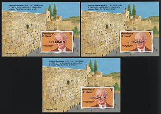 1992 25th Anniversary of the Death of Konrad Adenauer, Grenadines of Saint Vincent, Souvenir Sheets, Specimens