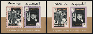 1966 Winston Spencer Churchill, Fujairah, Perforated and Imperforate Souvenir Sheets