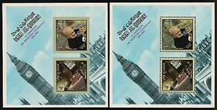 1966 1st Anniversary of the Death of Winston Churchill, Umm Al Quwain, United Arab Emirates, Airmail, Perforated and Imperforate Souvenir Sheets