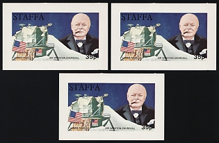 1972 Apollo XV, Sir Winston Chirchill, Staffa Island (Scotland, Great Britian), Cinderella, Imperforate Souvenir Sheets