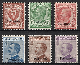 1912-21 Patmos, Dodecanese, Aegean Islands, Italian Colonies