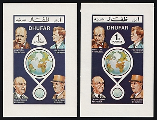 1972 Historical Leaders Commemorative: Churcill, Kennedy, De Gaulle, Adenauer, Dhufar (State of Oman), Cinderella, Imperforate Souvenir Sheets