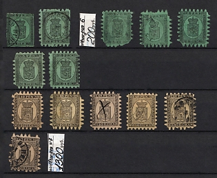 1866 Russian Finland, Collection of Stamps