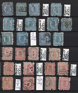 1866 Russian Finland, Collection of Stamps