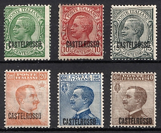 1922 Castellorizo, Aegean Islands, Italian Colonies