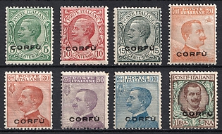 1923 Corfu, Italian Occupation, Complete Set