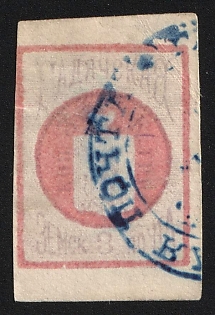 1891 3k Gadyach Zemstvo, Imperforate, Violet Circular Datestamp Cancellation, Signed