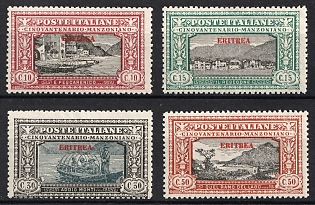 1924 Eritrea, Italian Colonies