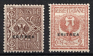 1924 Eritrea, Italian Colonies