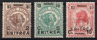 1924 Eritrea, Italian Colonies