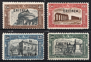 1927 Eritrea, Italian Colonies, Complete Set