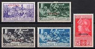 1930 Eritrea, Italian Colonies, Complete Set