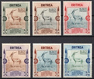 1934 Eritrea, Italian Colonies, Complete Set