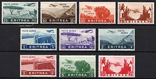 1936 Eritrea, Italian Colonies, Complete Set