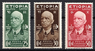1936 Ethiopia, Italian Colonies
