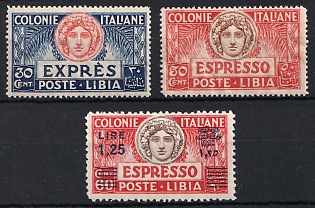 1921-26 Libya, Italian Colonies, Special Delivery Stamps