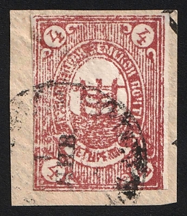 1891-92 4k on piece Gryazovets Zemstvo, Circular Datestamp Cancellation, Imperforate