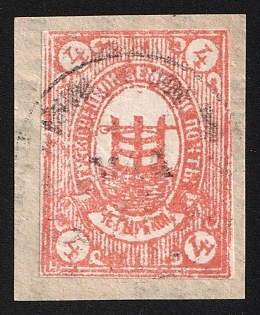 1891-92 4k on piece Gryazovets Zemstvo, Circular Datestamp Cancellation, Imperforate