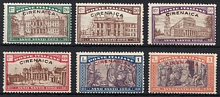 1925 Cyrenaica, Italian Colonies, Complete Set