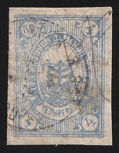 1891-92 4k Gryazovets Zemstvo, Pen and Circular Datestamp Cancellations, Imperforate