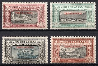 1924 Tripolitania, Italian Colonies