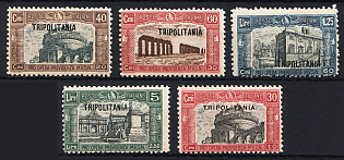 1927-29 Tripolitania, Italian Colonies, Complete Set