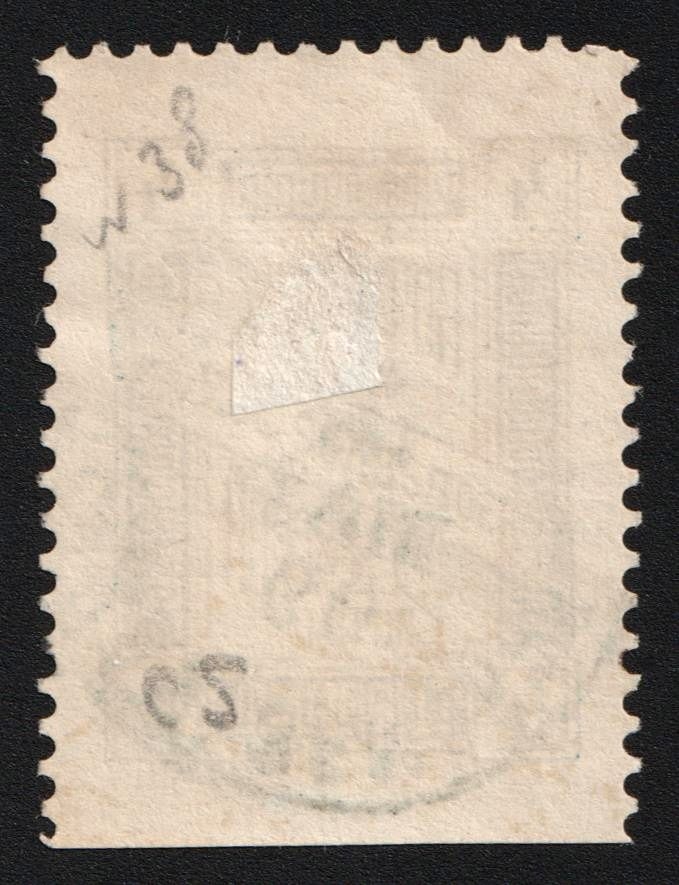 lot