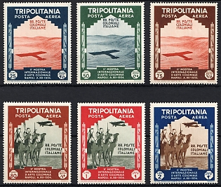 1934 Tripolitania, Italian Colonies, Airmail Stamps