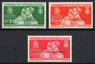 1930 Tripolitania, Italian Colonies, Complete Set
