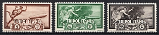 1933 Tripolitania, Italian Colonies, Airmail Stamps