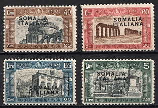 1927 Somalia, Italian Colonies, Complete Set