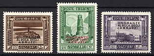 1934 Somalia, Italian Colonies