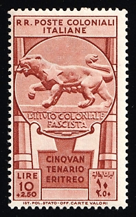 1933 10l Italian Colonies, General Issues