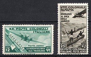 1933-34 Italian Colonies, General Issues, Airmail Stamps