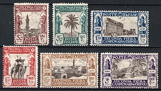 1928 Tripolitania, Italian Colonies, Complete Set