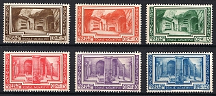 1938 Vatican City, Complete Set
