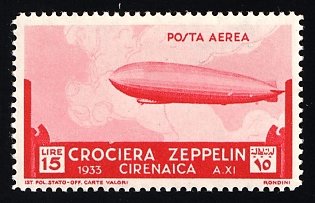 1933 15l Cyrenaica, Italian Colonies, Airmail Stamp