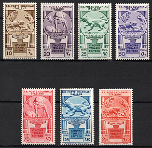 1933 Italian Colonies, General Issues